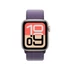 Apple Watch 40mm Loop:  Purple Fog Sport Loop