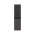 Apple Watch 42mm Loop:  Dark Gray Sport Loop