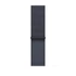 Apple Watch 46mm Loop:  Anchor Blue Sport Loop