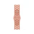Apple Watch 40mm Band:  Alpenglow Pink Nike Sport Band - M/L