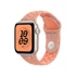 Apple Watch 40mm Band:  Alpenglow Pink Nike Sport Band - M/L