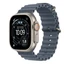 Apple Watch 49mm Band:  Anchor Blue Ocean Band Extension - Natural Titanium Finish