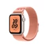 Apple Watch 40mm Loop:  Alpenglow Pink Nike Sport Loop