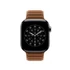 Apple Watch 42mm Magnetic Link: Caramel Magnetic Link - S/M