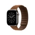 Apple Watch 42mm Magnetic Link: Caramel Magnetic Link - M/L