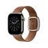Apple Watch 42mm Modern Buckle: Caramel Modern Buckle - Medium