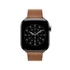 Apple Watch 42mm Modern Buckle: Caramel Modern Buckle - Small