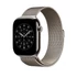 Apple Watch 46mm Loop:  Natural Milanese Loop - M/L