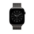 Apple Watch 46mm Loop:  Slate Milanese Loop - M/L