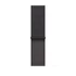 Apple Watch 46mm Loop:  Dark Gray Sport Loop - XL