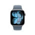 Apple Watch 42mm Band:  Anchor Blue Sport Band - S/M - SEASONAL