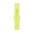 Apple Watch 46mm Band:  Neon Yellow Sport Band - S/M - SEASONAL