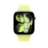 Apple Watch 46mm Band:  Neon Yellow Sport Band - S/M - SEASONAL