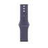 Apple Watch 46mm Band:  Purple Fog Sport Band - M/L - SEASONAL