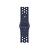 Apple Watch 40mm Band:  Blue Ribbon Nike Sport Band - M/L