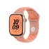 Apple Watch 42mm Band:  Alpenglow Pink Nike Sport Band - S/M