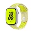 Apple Watch 46mm Band:  Volt Splash Nike Sport Band - S/M