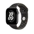 Apple Watch 46mm Band:  Midnight Black Nike Sport Band - S/M