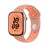 Apple Watch 46mm Band:  Alpenglow Pink Nike Sport Band - S/M
