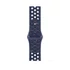 Apple Watch 46mm Band:  Blue Ribbon Nike Sport Band - S/M