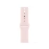 Apple Watch 40mm Sport Band: Soft Pink Sport Band - S/M (SEASONAL)