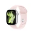 Apple Watch 42mm Band: Soft Pink Sport Band - S/M (SEASONAL)