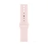 Apple Watch 46mm Sport Band: Soft Pink Sport Band - M/L (SEASONAL)