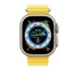 Apple Watch 49mm Band: Yellow Ocean Band Extension