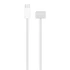 Apple USB-C to MagSafe 3 Cable (2m) - Silver