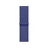 Apple Watch 42mm Sport Loop:  Ultramarine Sport Loop