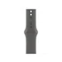 Apple Watch 42mm Sport Band:  Stone Gray Sport Band - M/L