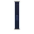 Apple Watch 49mm Loop:  Blue Trail Loop - S/M - Natural Titanium Finish