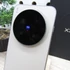 Vivo X300 Pro 5G 512GB Brown - Karcmentes állapot - 100% akku